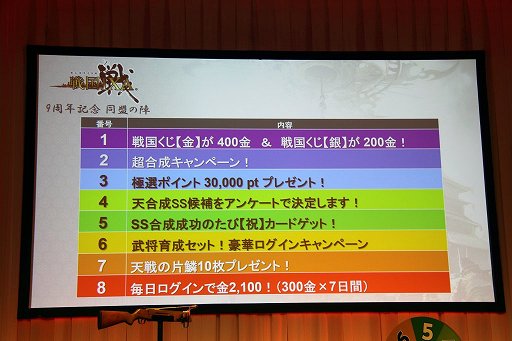 ꡼ No.033 | IXA9ǯǰΥե饤󥤥٥ȡƱοءפݡȡ19Ϥγϻʤɿ󤬸