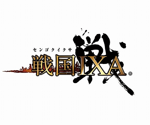 画像ギャラリー No.002のサムネイル画像 / 「戦国IXA」シリーズ10周年の年間記念企画が発表に。明智光秀の特別なカードの無料配布も