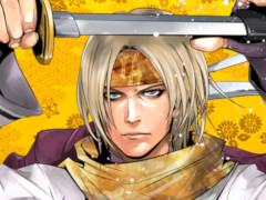 �����IXA�ץ��꡼��10��ǯ��ǯ�ֵ�ǰ��褬ȯɽ�ˡ����Ҹ��������̤ʥ����ɤ�̵�����ۤ�