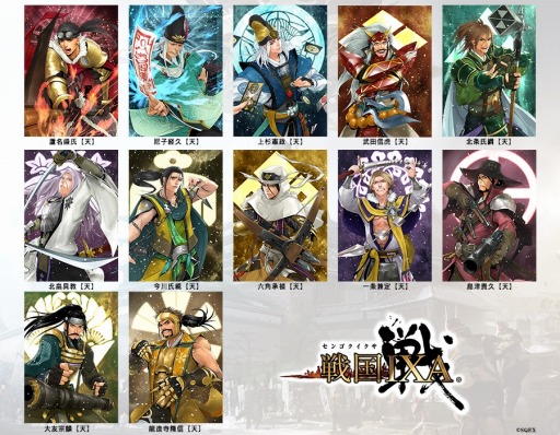 ꡼ No.001Υͥ / IXAס19ϡ⾭פ