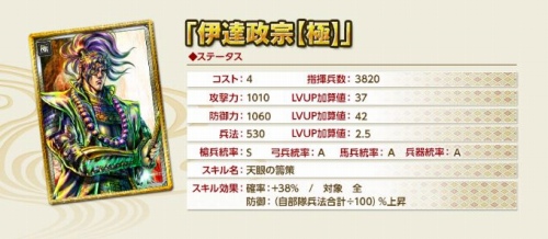 ���������꡼ No.003�Υ���ͥ������ / �����IXA�פȡֲ֤ηļ��ݱ��Τ��ʤ��ˡݡפΥ���ܥ����ڡ��󤬳���