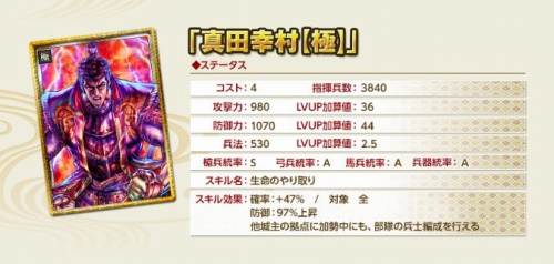 ���������꡼ No.004�Υ���ͥ������ / �����IXA�פȡֲ֤ηļ��ݱ��Τ��ʤ��ˡݡפΥ���ܥ����ڡ��󤬳���