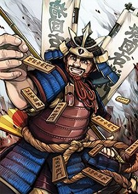 画像ギャラリー No.002のサムネイル画像 / 「戦国IXA」,正子公也氏が描く「細川幽斎」など総計9枚の新カードが登場