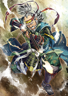 画像ギャラリー No.019のサムネイル画像 / 「戦国IXA」,直良有祐さんが描く復刻の天カード「伊達政宗」など12枚の武将カードが登場