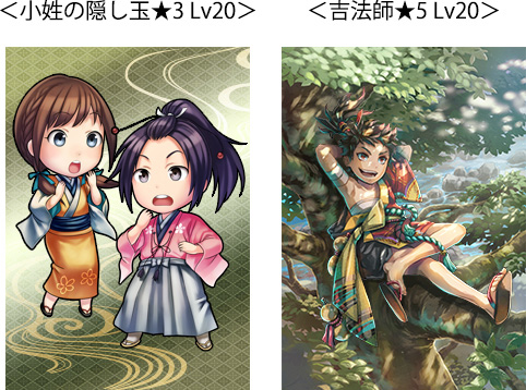 ���������꡼ No.003�Υ���ͥ������ / ����5000���������IXA10��ǯ��ǰ�ץ�ڥ��ɥ����ɡפο������դ��������ϡ�������������ŵ�ǥ������⥢���ƥ�Υץ쥼��Ȥ⤢��