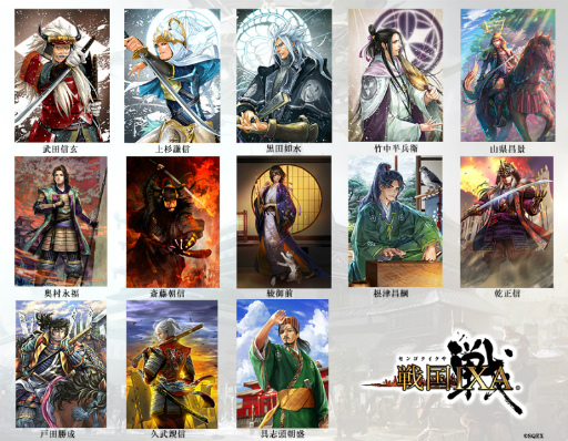 ꡼ No.014 | IXAסĿޤ13𾭥ɤо