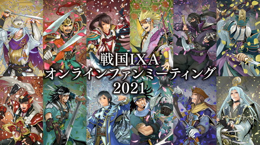 ꡼ No.001 | IXAפΡȥ饤եߡƥ2021ɤˤơϡ˴ʧǤͦɤξ󤬸