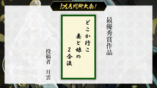 ꡼ No.003 | IXAפΡȥ饤եߡƥ2021ɤˤơϡ˴ʧǤͦɤξ󤬸