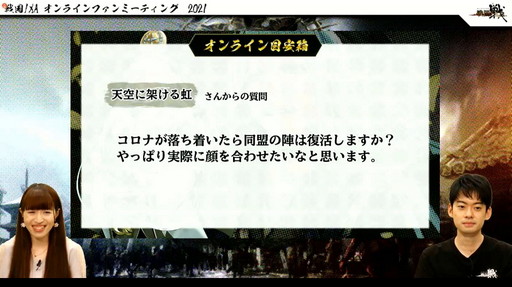 ꡼ No.004 | IXAפΡȥ饤եߡƥ2021ɤˤơϡ˴ʧǤͦɤξ󤬸