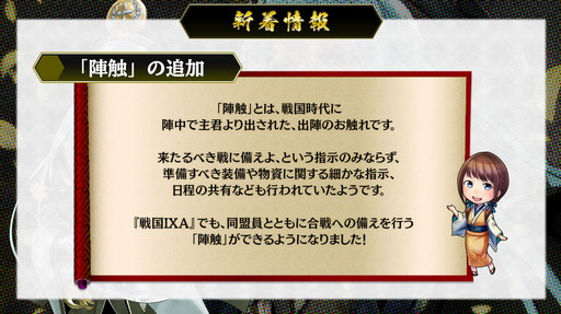 ꡼ No.005 | IXAפΡȥ饤եߡƥ2021ɤˤơϡ˴ʧǤͦɤξ󤬸