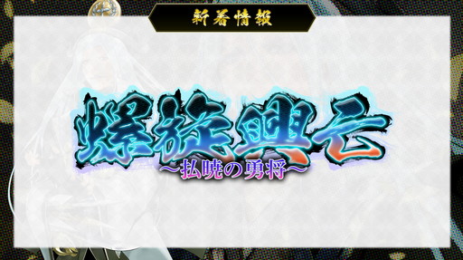 ꡼ No.010 | IXAפΡȥ饤եߡƥ2021ɤˤơϡ˴ʧǤͦɤξ󤬸