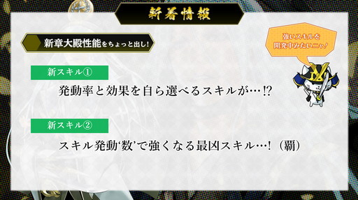 ꡼ No.017 | IXAפΡȥ饤եߡƥ2021ɤˤơϡ˴ʧǤͦɤξ󤬸