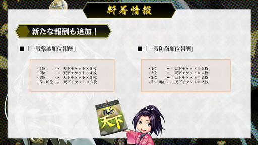 ꡼ No.028 | IXAפΡȥ饤եߡƥ2021ɤˤơϡ˴ʧǤͦɤξ󤬸