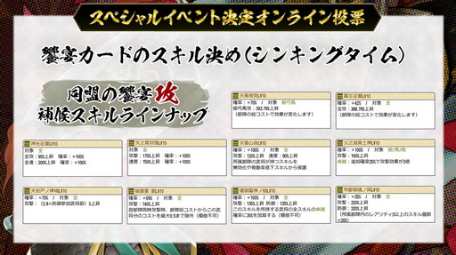 ꡼ No.030 | IXAפΡȥ饤եߡƥ2021ɤˤơϡ˴ʧǤͦɤξ󤬸