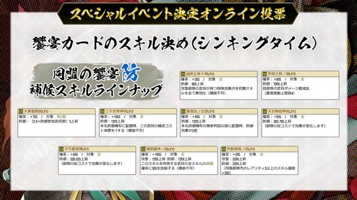 ꡼ No.031 | IXAפΡȥ饤եߡƥ2021ɤˤơϡ˴ʧǤͦɤξ󤬸