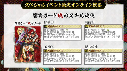 ꡼ No.032 | IXAפΡȥ饤եߡƥ2021ɤˤơϡ˴ʧǤͦɤξ󤬸