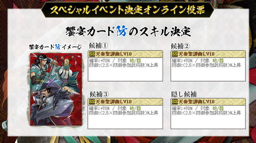 ꡼ No.033 | IXAפΡȥ饤եߡƥ2021ɤˤơϡ˴ʧǤͦɤξ󤬸