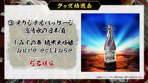 ꡼ No.034 | IXAפΡȥ饤եߡƥ2021ɤˤơϡ˴ʧǤͦɤξ󤬸