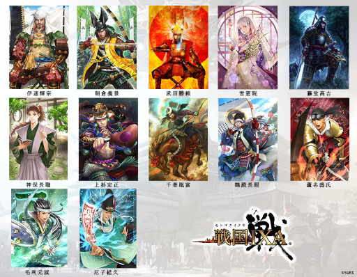 画像集#001のサムネイル/「戦国IXA」×「新日本プロレス」コラボイベントが開催