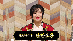 ꡼ No.005Υͥ / IXA׸Ǹ줿Ϥξå쥢ƥȤʤڷۿĿĹǽȤ