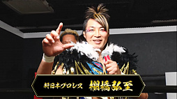 ꡼ No.006Υͥ / IXA׸Ǹ줿Ϥξå쥢ƥȤʤڷۿĿĹǽȤ