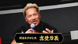 ꡼ No.007Υͥ / IXA׸Ǹ줿Ϥξå쥢ƥȤʤڷۿĿĹǽȤ