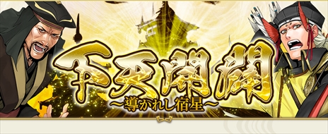 ꡼ No.008 | IXAס緿åץǡȤˤ꿷ϥɤץ13̾𾭥ɤо