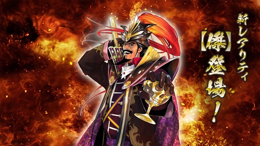 ꡼ No.045 | IXAס緿åץǡȤˤ꿷ϥɤץ13̾𾭥ɤо