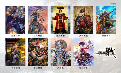 ꡼ No.001 | IXAҸεդϤᡤ9𾭤о