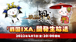 ꡼ No.017Υͥ / IXA׿쥢ƥڷۡȲк߾ɤʤ16̾𾭥ɤо