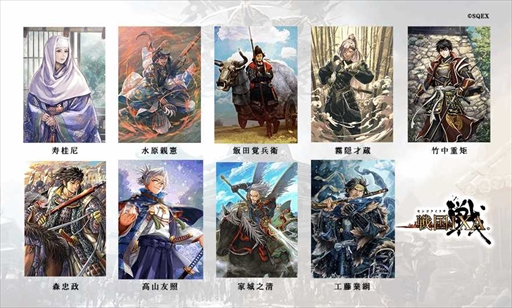 ꡼ No.010 | IXAסڶˡۡĳʼҡפϤῷ9̾𾭥ɤо