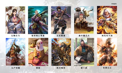 ꡼ No.011Υͥ / IXAסڷ軰Ƥо졣ǵʤ10̾𾭥ɤо