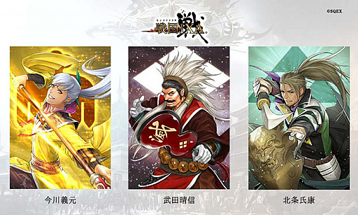 ꡼ No.002 | IXAסŷ12̾о졣̾ṯʤ