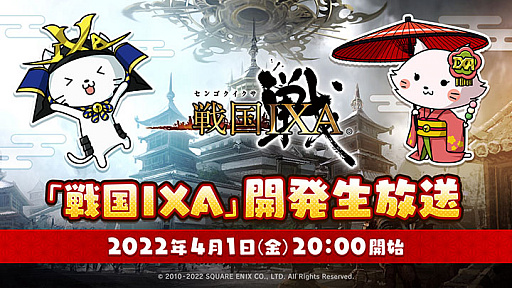 ꡼ No.015 | IXAסŷ12̾о졣̾ṯʤ