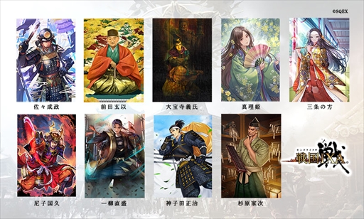 ꡼ No.005 | IXAסڶˡȿɱޤ9̾ο𾭤ɲ