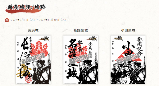 ꡼ No.003 | IXAסȤ椫Ĺ;롤̾롤ĸȤΥܥ졼󤬥