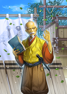 画像ギャラリー No.009のサムネイル画像 / 「戦国IXA」延沢満延ら9名の武将が登場