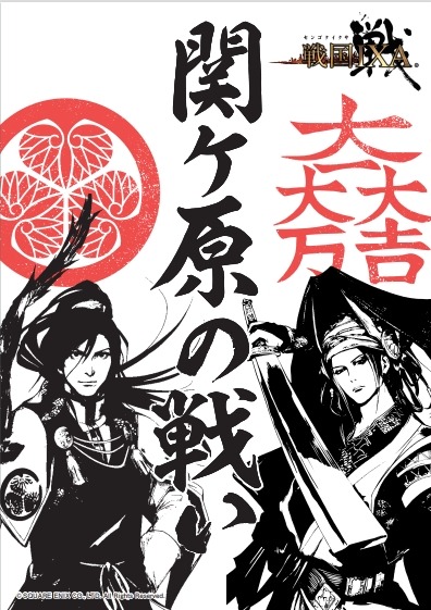 ꡼ No.003 | IXAե󤬽ȴإפ 2022ɤؤλä