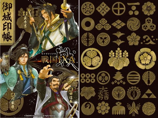 ꡼ No.004 | IXAե󤬽ȴإפ 2022ɤؤλä