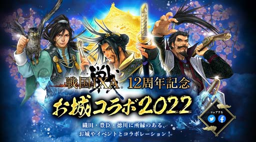 ꡼ No.002 | IXAס֤륳20222ƤȡϤ̾ǡIXA ܸ԰פȯ