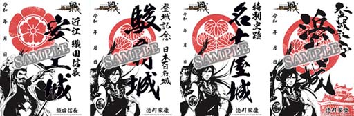 ꡼ No.003 | IXAס֤륳20222ƤȡϤ̾ǡIXA ܸ԰פȯ