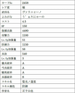 ꡼ No.012 | IXAס9̾ο𾭤ɲá쥢١ȶˡɤΥ˥㡼ΤĹʤʤ