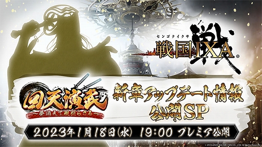 ꡼ No.003 | IXAסϡȲŷ̴äƸȤ餵ɤڷȹŷ۰ãĹ¼ޤ13̾ο𾭤о