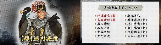 ꡼ No.004 | IXAסϡȲŷ̴äƸȤ餵ɤڷȹŷ۰ãĹ¼ޤ13̾ο𾭤о