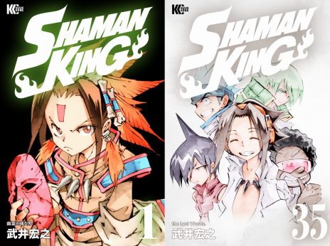 ꡼ No.005 | 㡼ޥ󥭥󥰤湨Ƿ᤬ãIXAץ쥢ƥڶˡۤο𾭡ȴεɤ