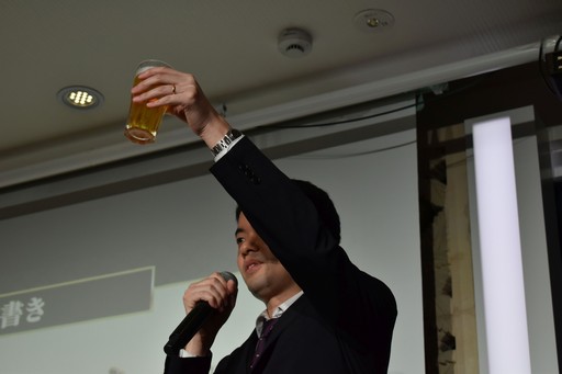 ꡼ No.014Υͥ / üԤ夬äIXA׸ե饤󥤥٥ȡȴؿɤͤݡ