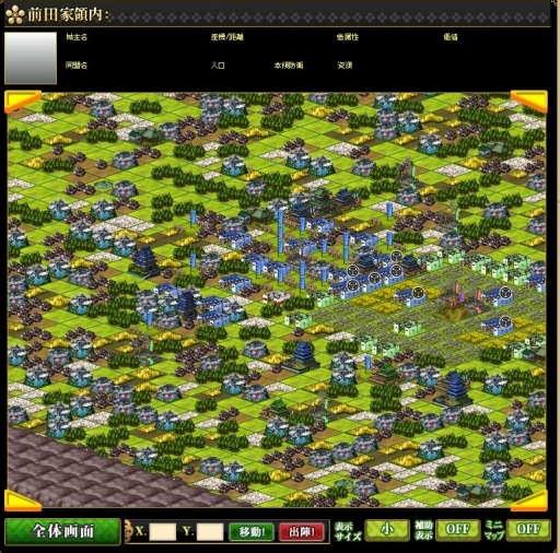 ꡼ No.001 | 줫ڤIXAסĹˤ錄äƿ͵֥饦SLGλϤᤫפ𾭰οʤᤫҲ