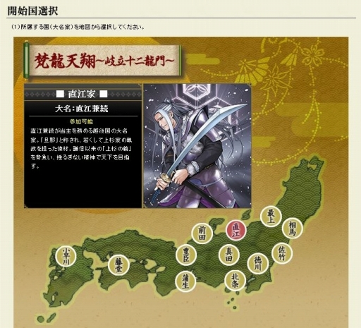 ꡼ No.003 | 줫ڤIXAסĹˤ錄äƿ͵֥饦SLGλϤᤫפ𾭰οʤᤫҲ