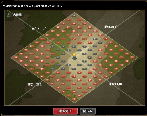 ꡼ No.004 | 줫ڤIXAסĹˤ錄äƿ͵֥饦SLGλϤᤫפ𾭰οʤᤫҲ