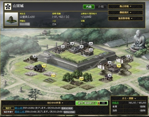 ꡼ No.010 | 줫ڤIXAסĹˤ錄äƿ͵֥饦SLGλϤᤫפ𾭰οʤᤫҲ